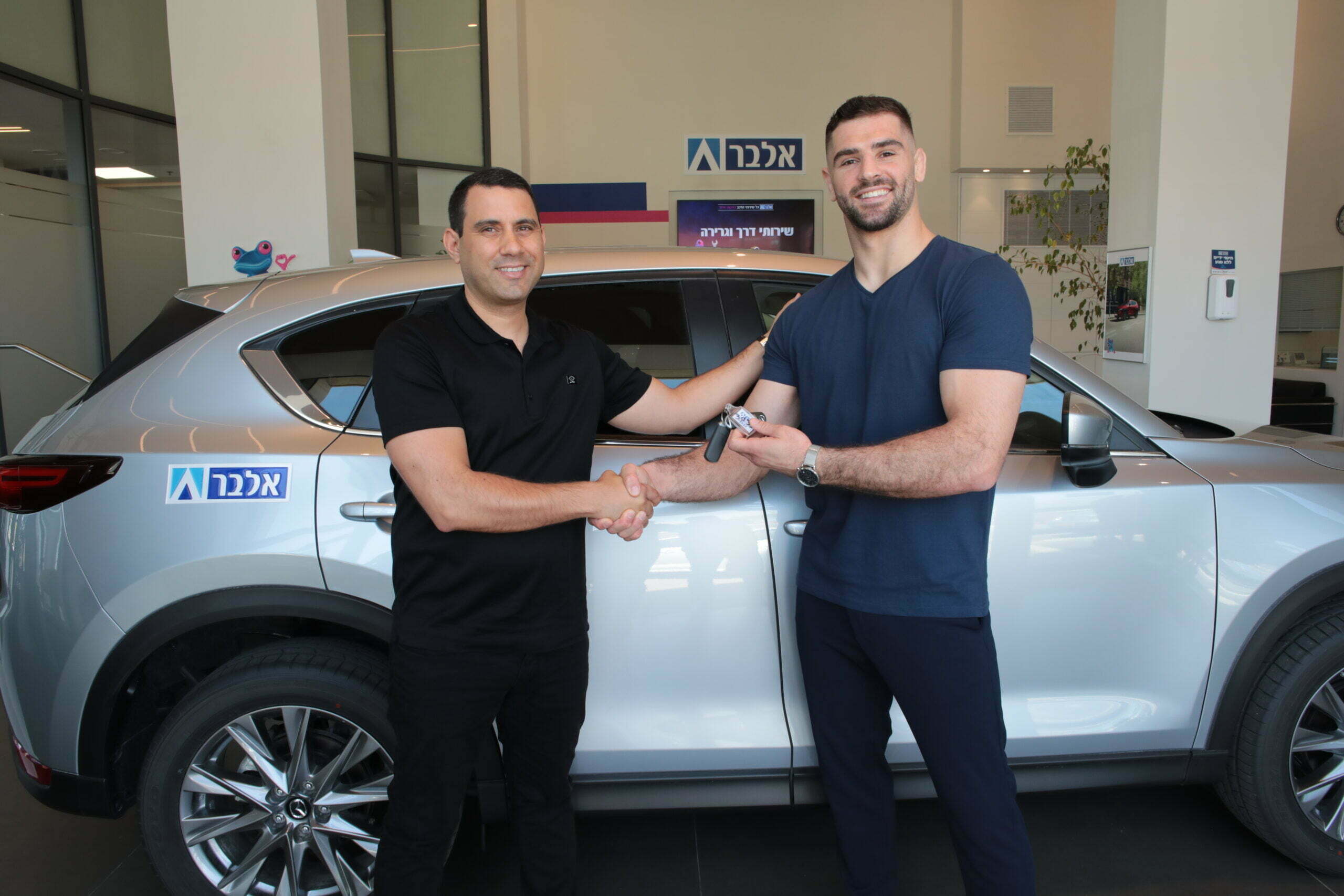 חברת אלבר בדרך לאולמפיאדה - קונטרה ניוז