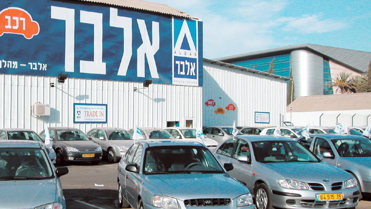 מנכ
