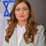 מספר אחת בתעסוקה