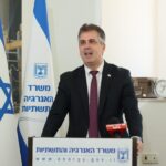 הסוף לעושק התאגיד