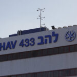 עוד חוזר הניגון